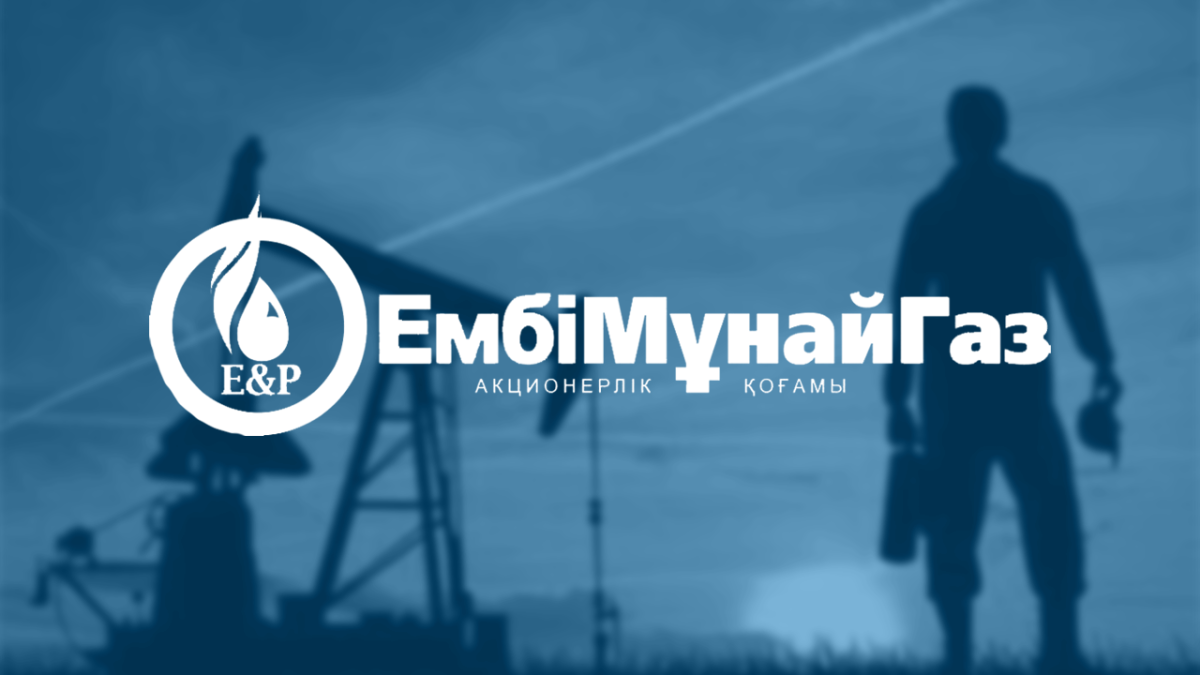 Возраст «цифре» не помеха: старейшее месторождение «ЭмбаМунайГаз» переходит на новые технологии