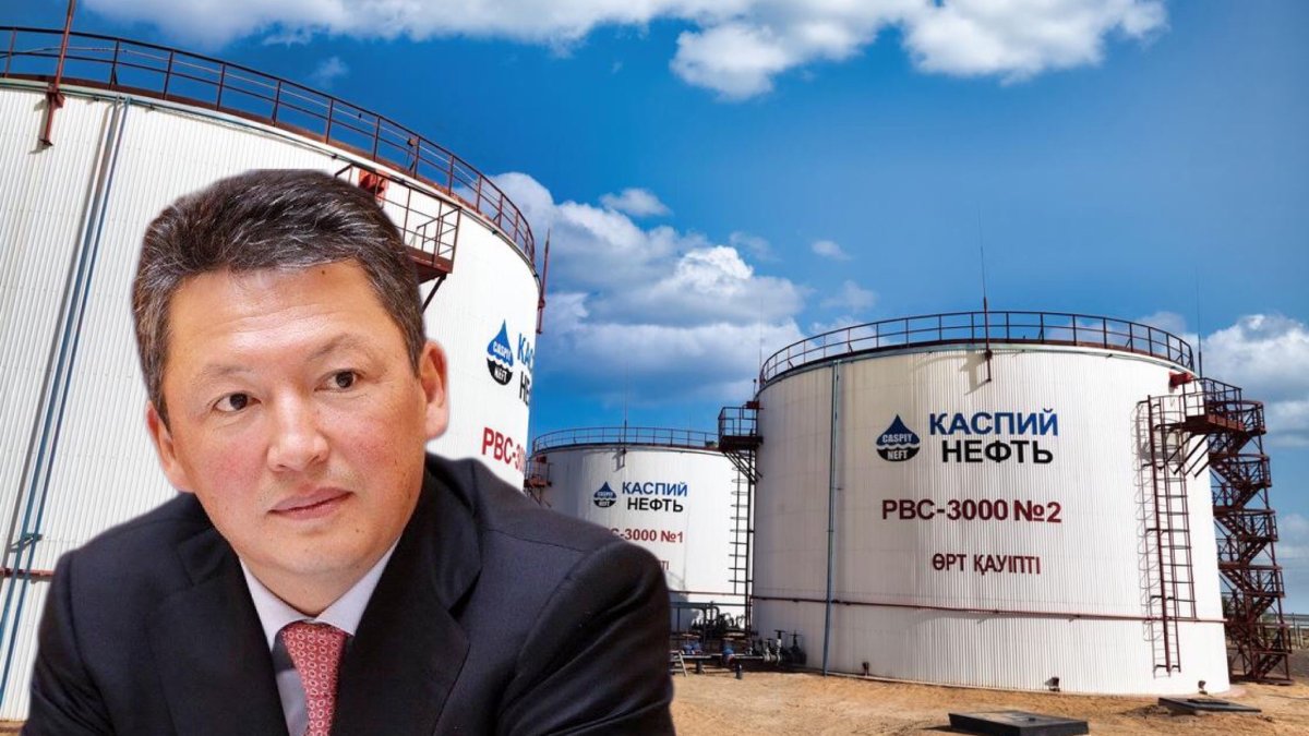 Компания Кулибаева решила выйти из AIX: что ожидает «Каспий нефть»