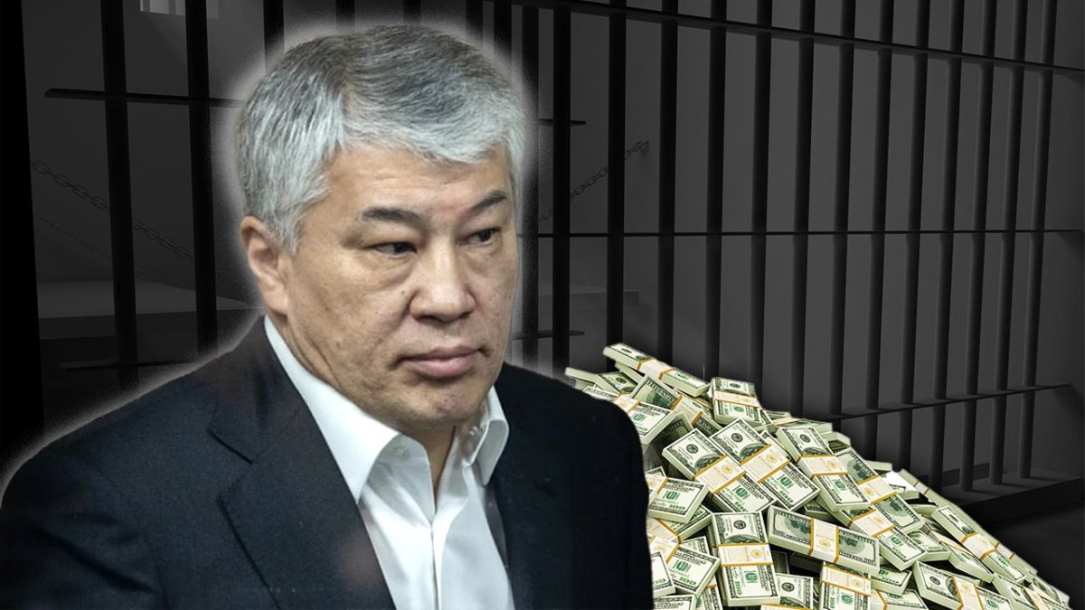 Еще один актив Боранбаева уходит государству