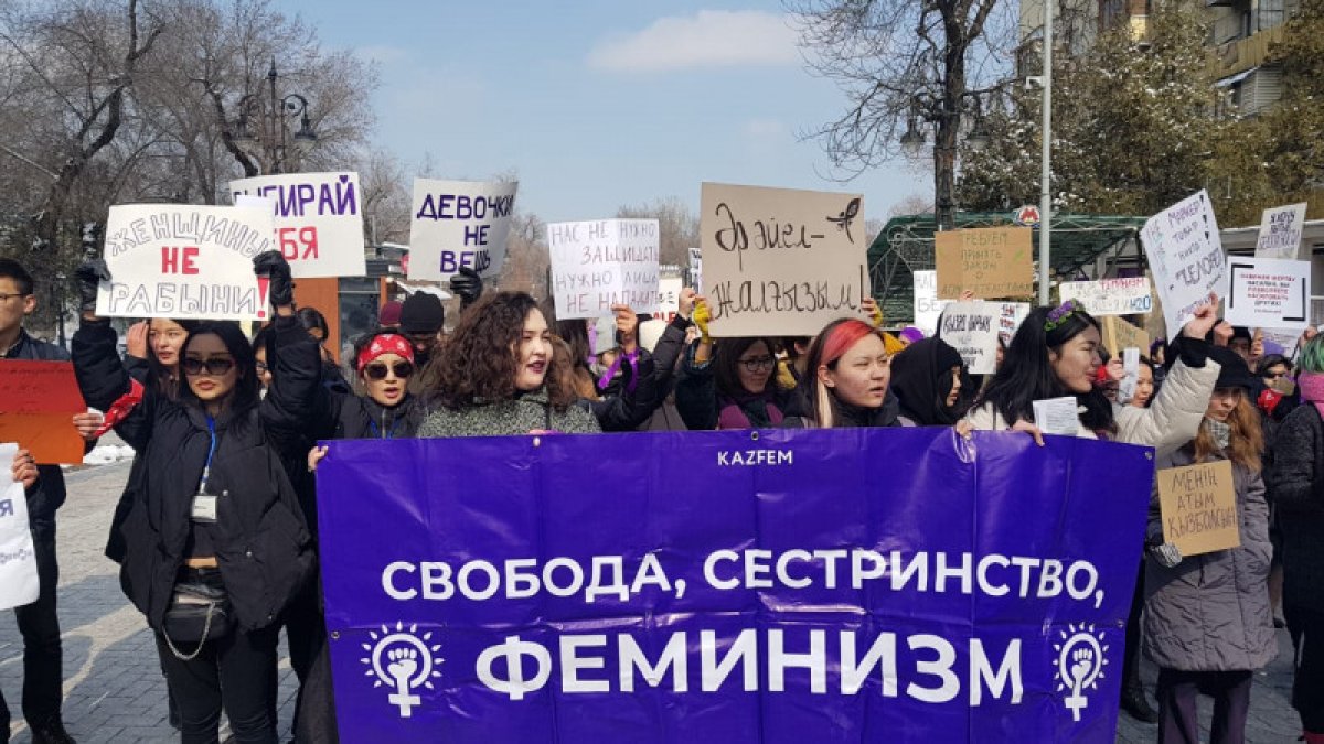 «Бьёт – значит тиран»: фемактивистки намерены провести митинг в Алматы