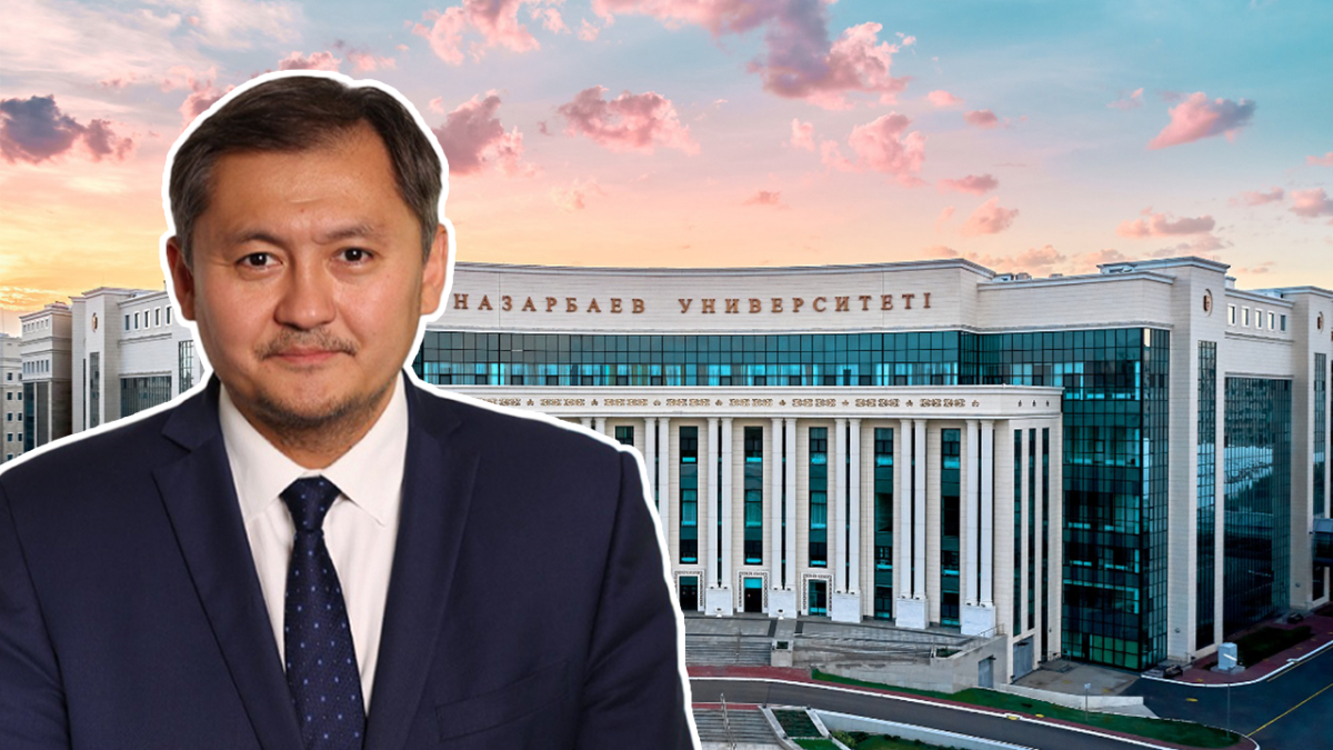 Назарбаев Университет не будут лишать особого статуса