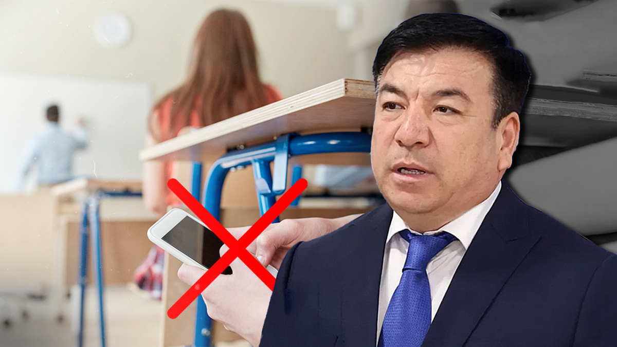 Запрет на смартфоны в школах: министр прокомментировал ограничения