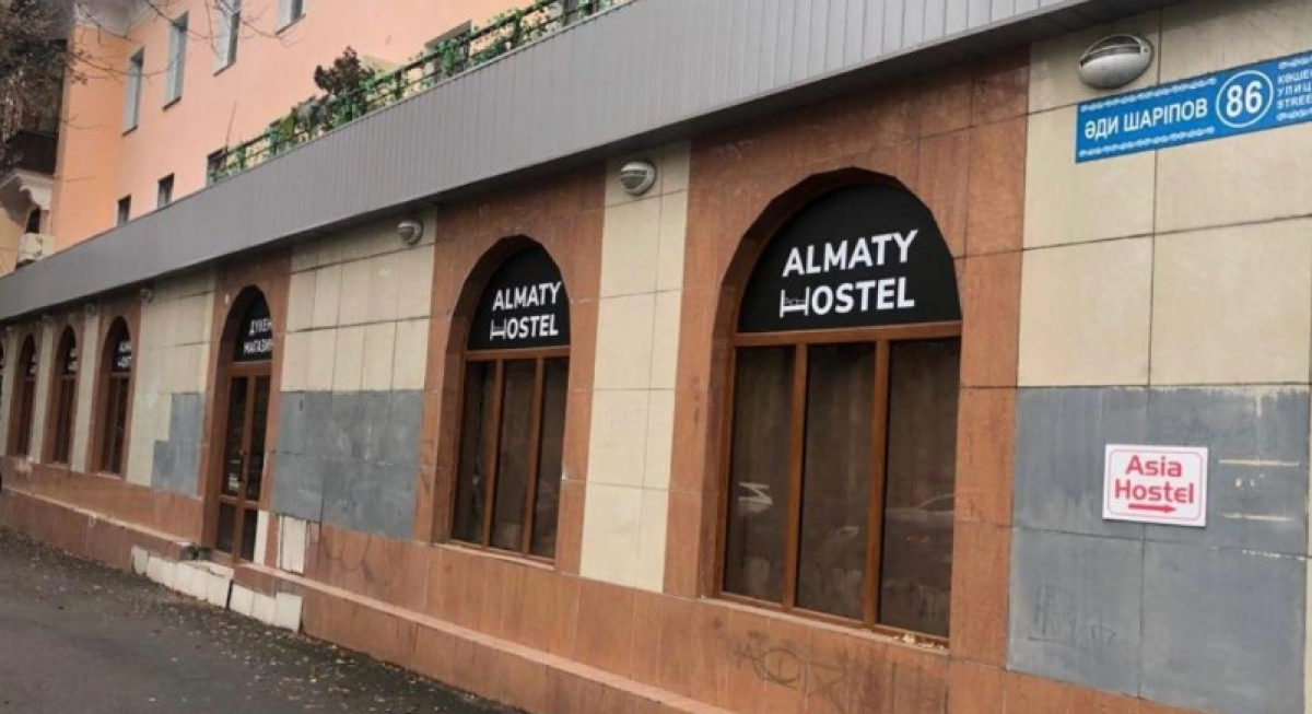 Пожар в хостеле в Алматы: министр ответил, почему не приехал на место трагедии лично