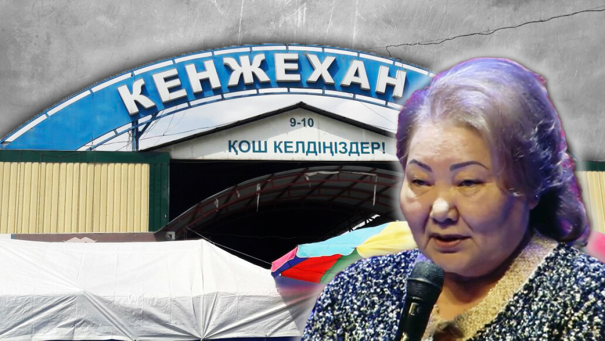 Торговцев вынуждают дважды платить за место - депутат о рынке Анипы Назарбаевой
