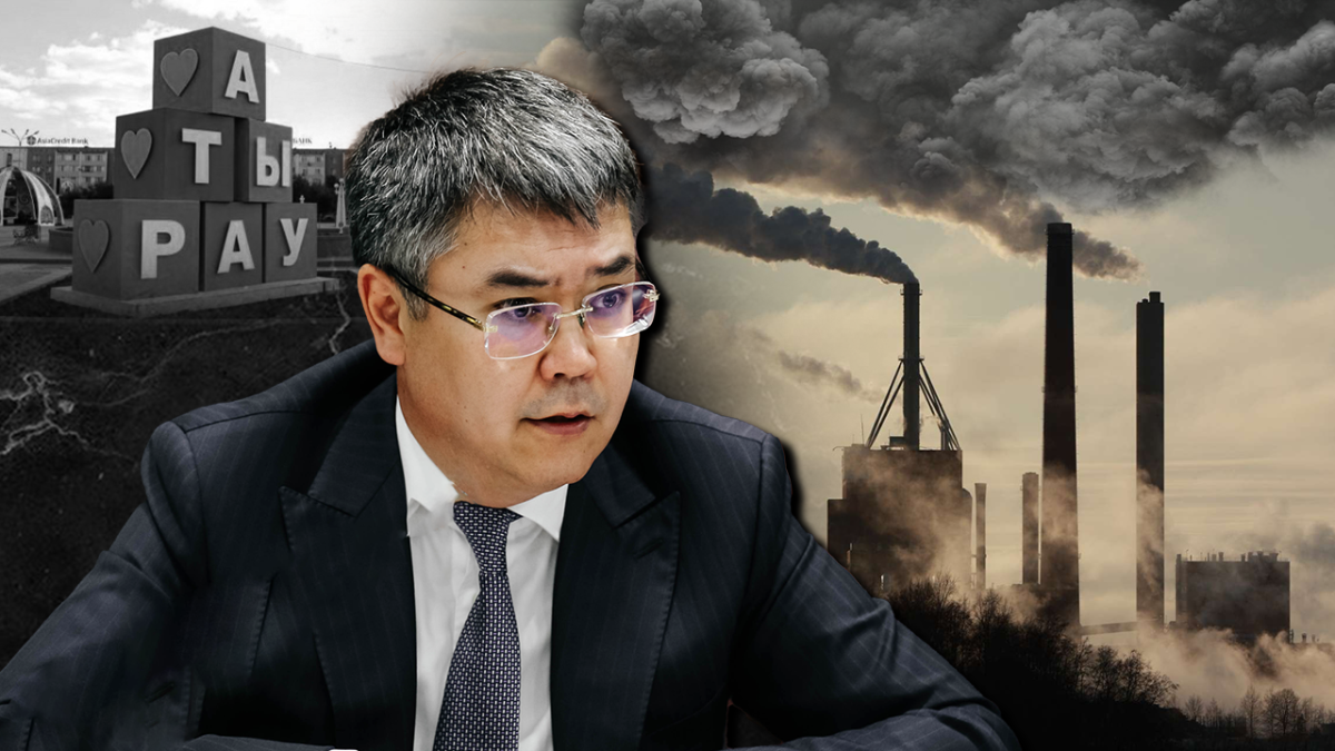 Зона бедствия: аким прокомментировал экологию в Атырау