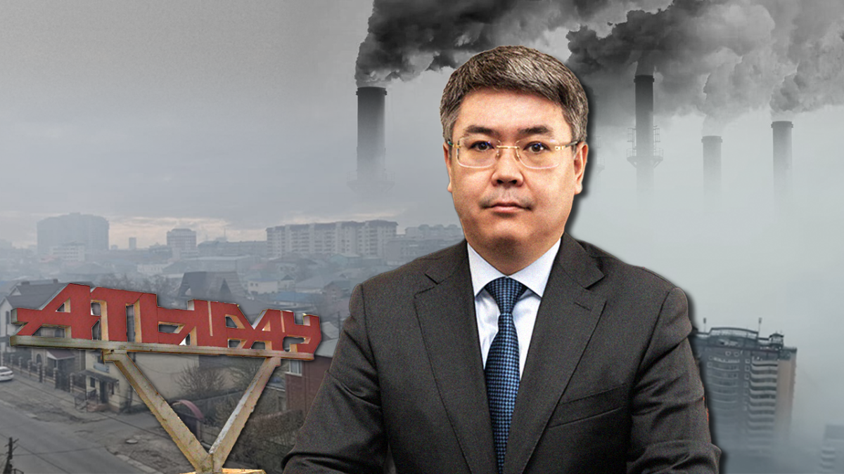 Как в Атырауской области увеличивают объемы газа, ответил аким