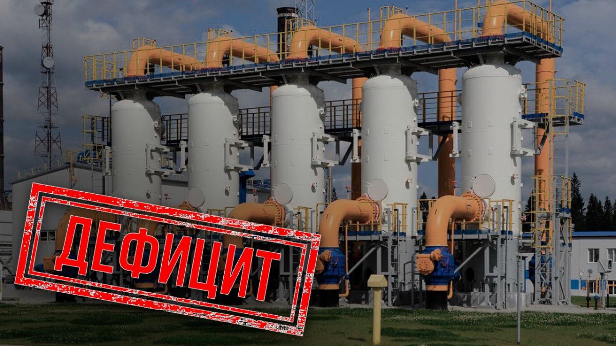 Минэнерго отрицает дефицит газа в Мангистауской области