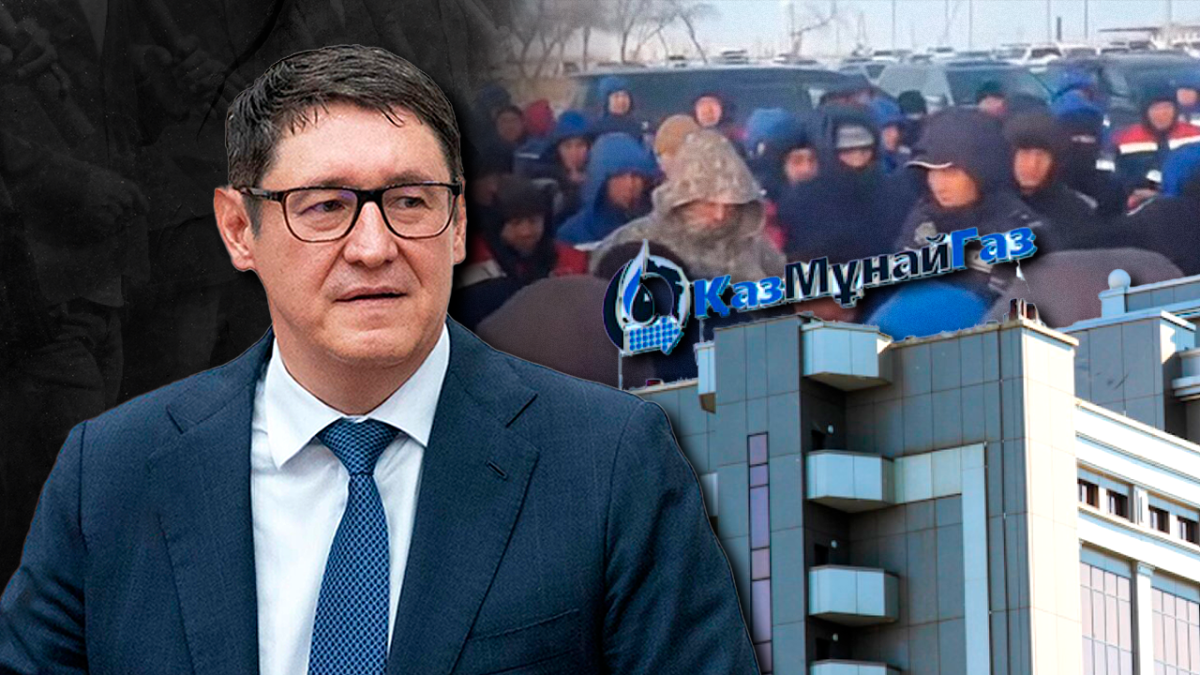 Забастовка рабочих West Oil Software: министр Саткалиев высказался о конфликте