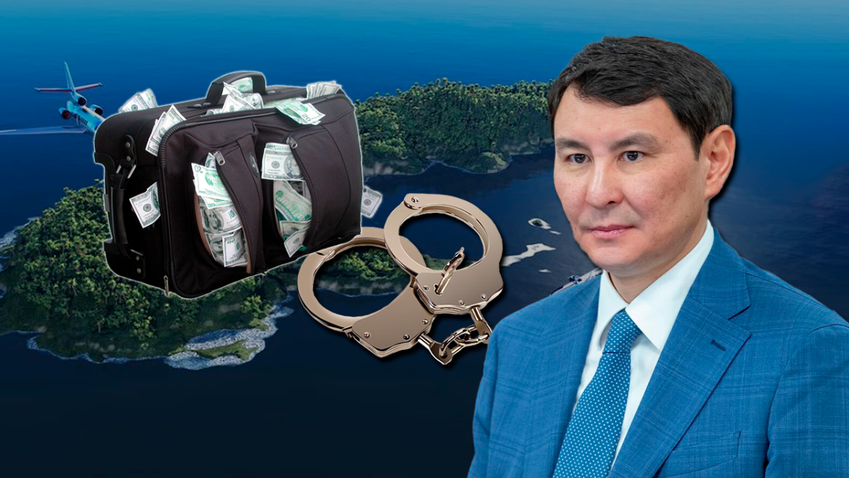 Возврат активов: выявлены сомнительные договоры на 500 миллиардов тенге