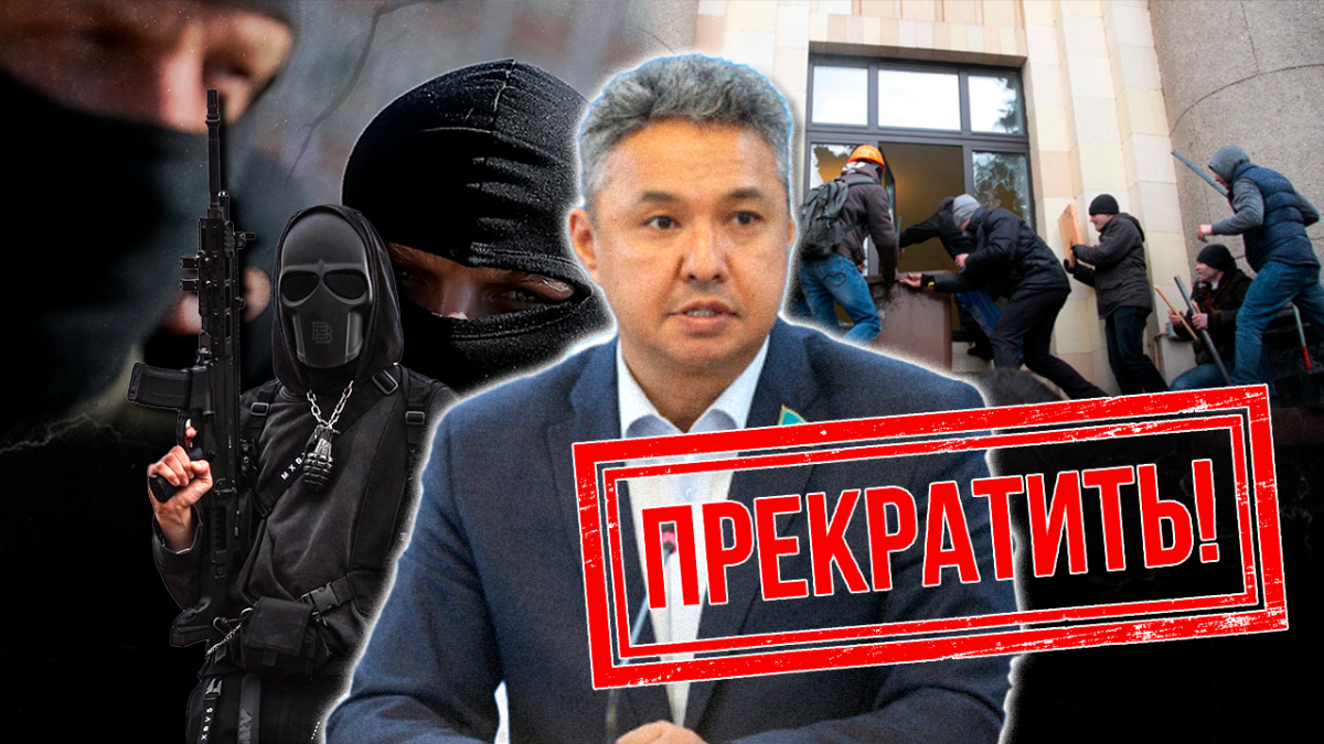 Прекратить рейдерство со стороны чиновников требуют депутаты в Казахстане