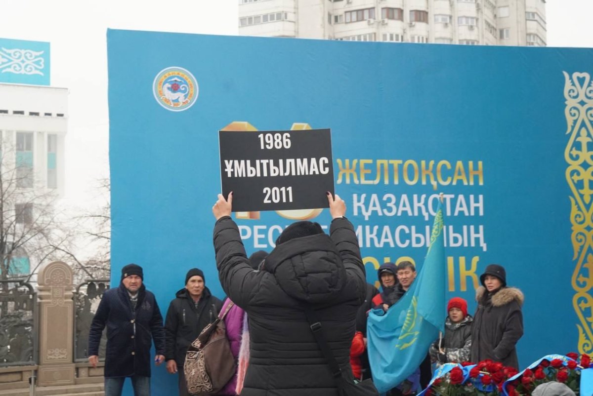 В Алматы проходит пикет активистов Oyan, Qazaqstan!