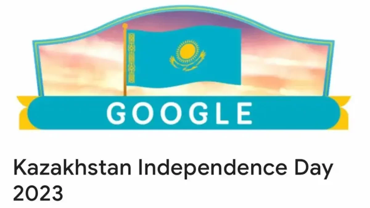 Google обновила лого в честь Дня Независимости Казахстана