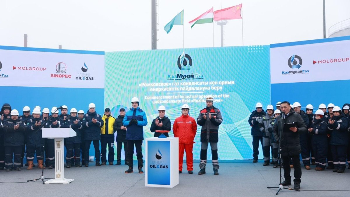 В Казахстане ввели в эксплуатацию газовое месторождение Рожковское
