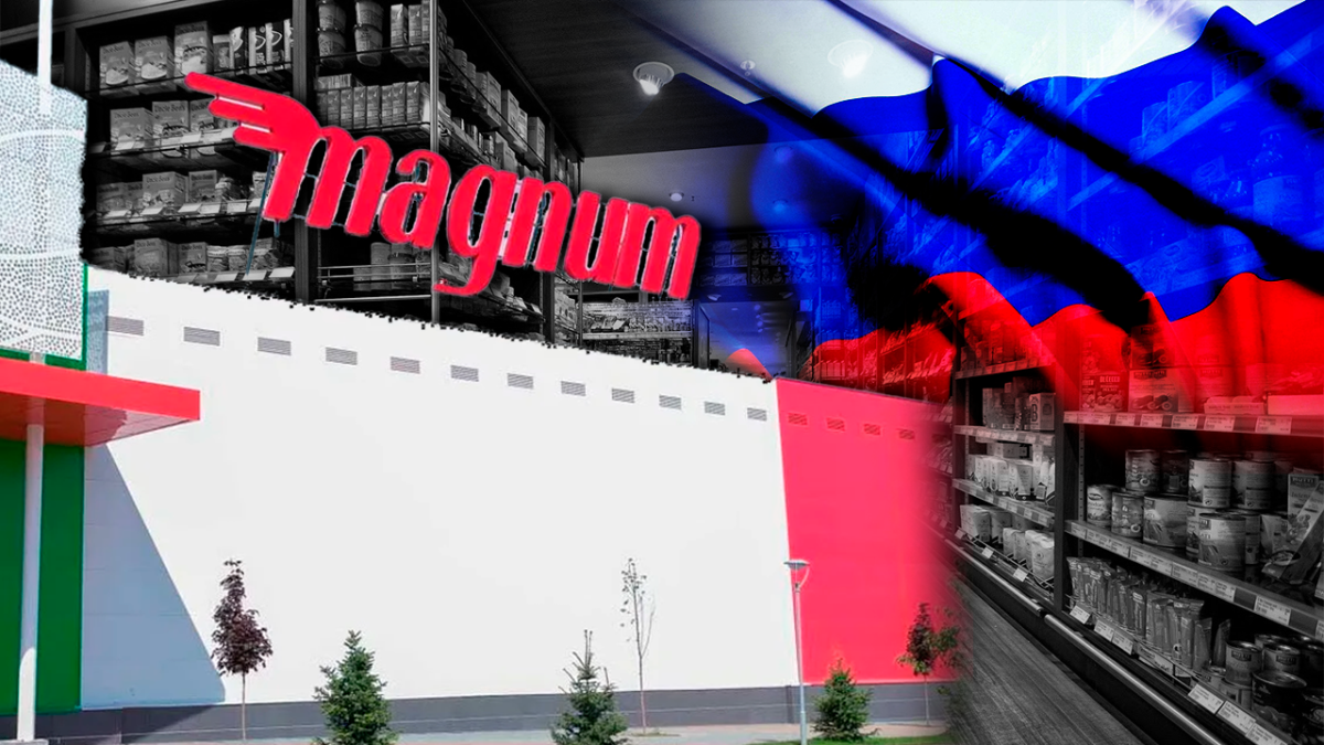 Magnum в ведении олигархов и российских производителей? Глава Минторговли высказался о монополии сети