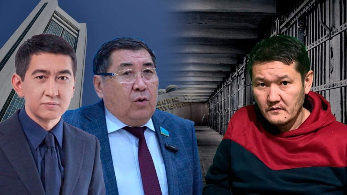 "Мы все втроём предатели": что думают Бапи и Заитов о письме Мухаммедкарима из СИЗО