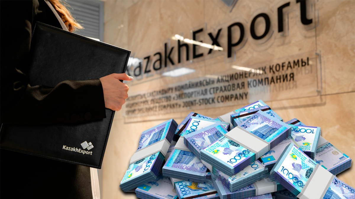 Сколько денег получает KazakhExport из бюджета, ответил вице-министр