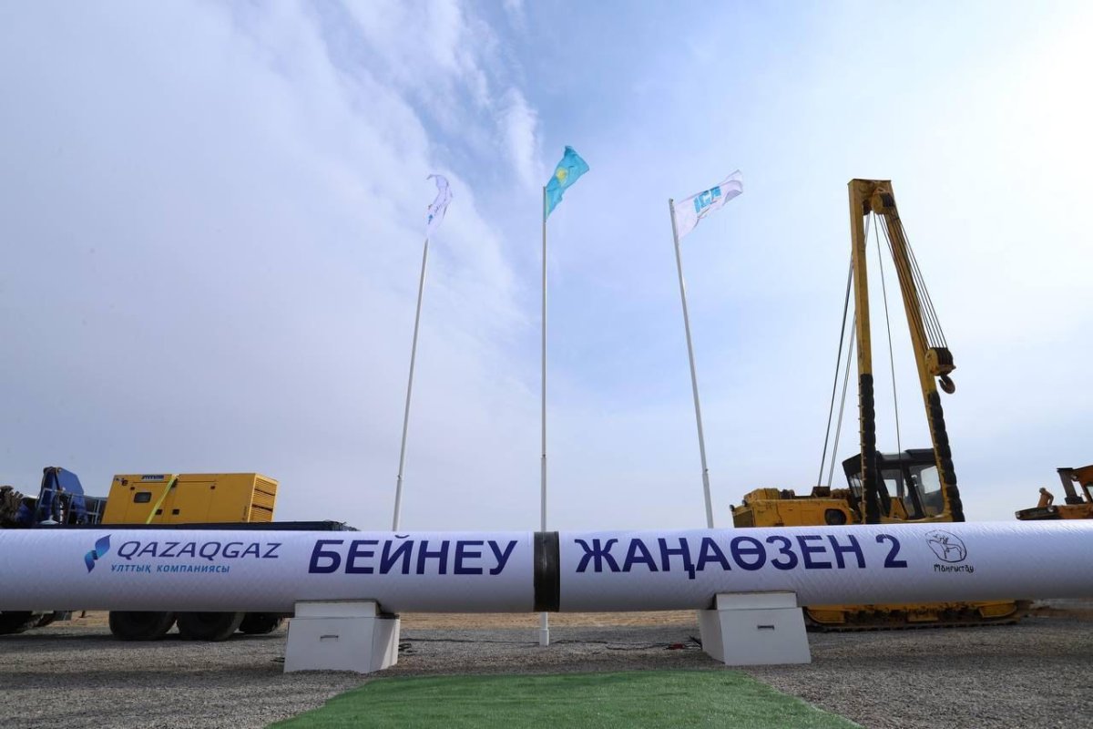 Транзит, инвестиции, ресурсы: итоги года в газовой отрасли подвели в Казахстане