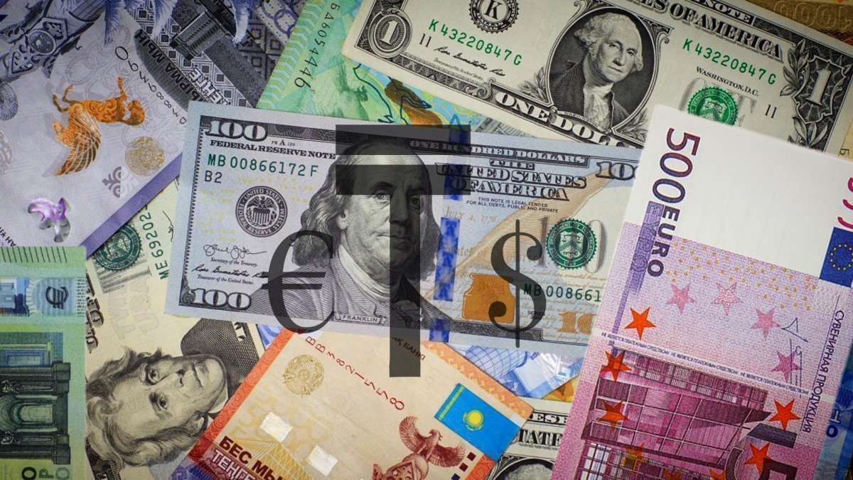 Эксперты прогнозируют ослабление тенге в 2024 году