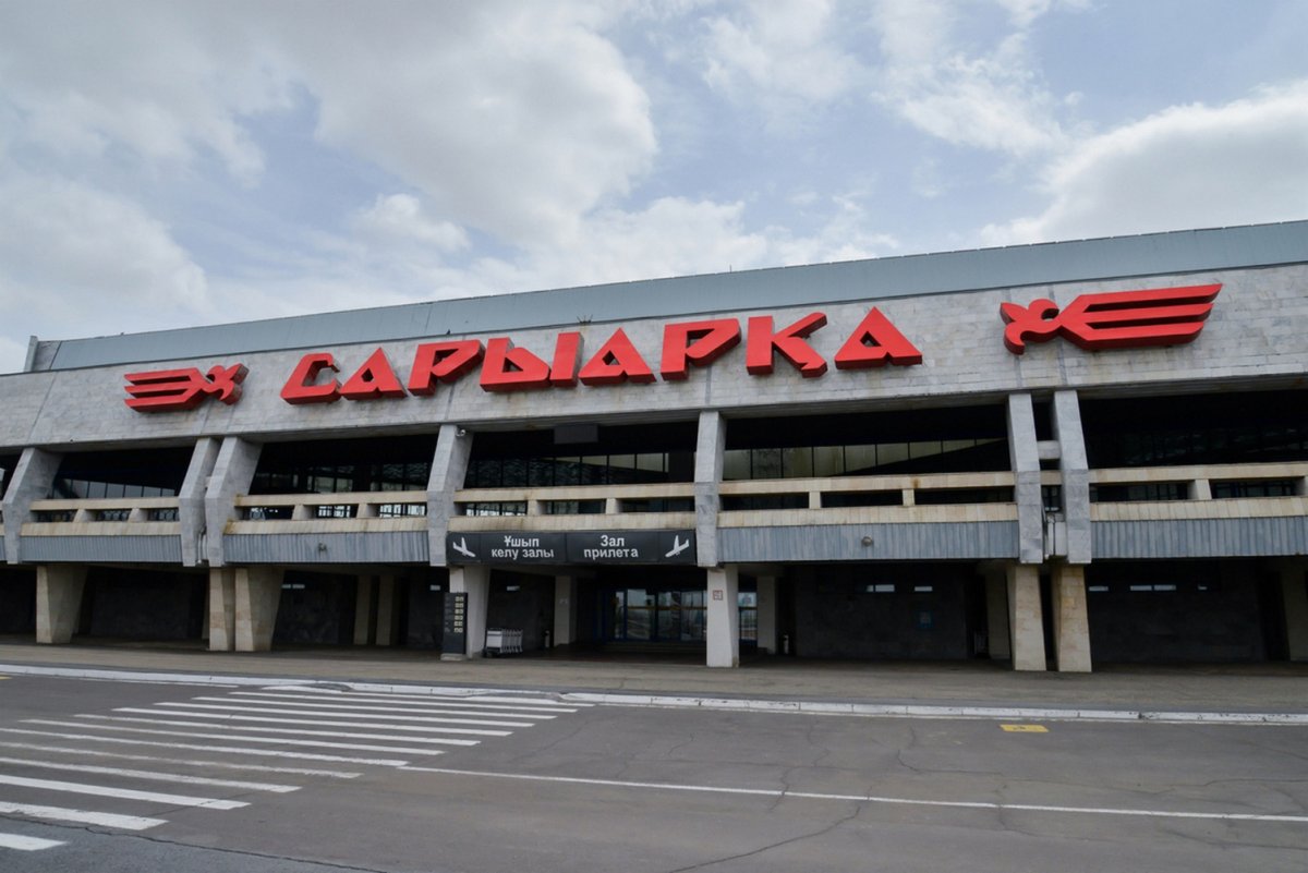 Кто купил аэропорт Караганды