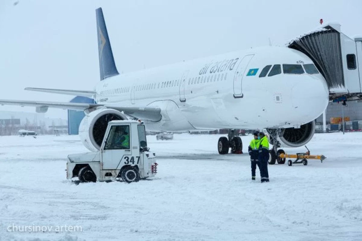 Air Astana отменила рейсы из/в Астану