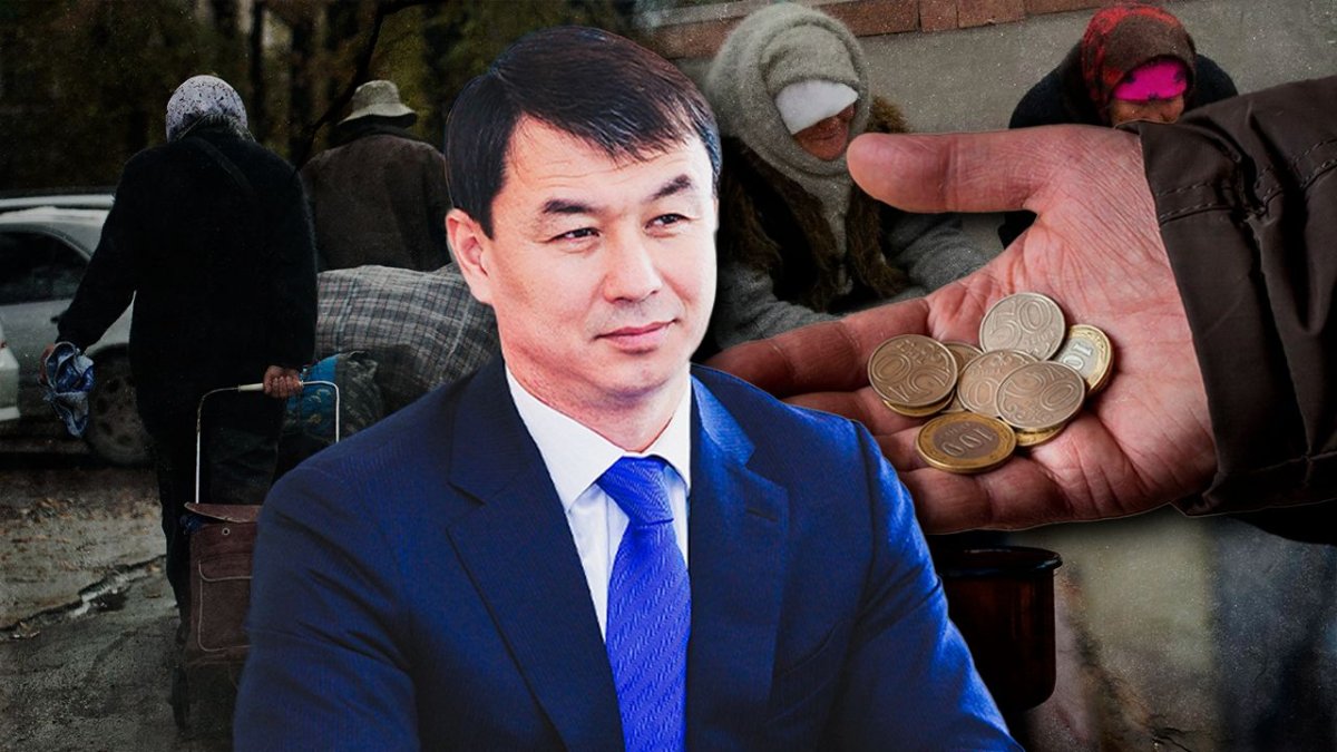 Рожают много, или Почему богатая Туркестанская область такая бедная