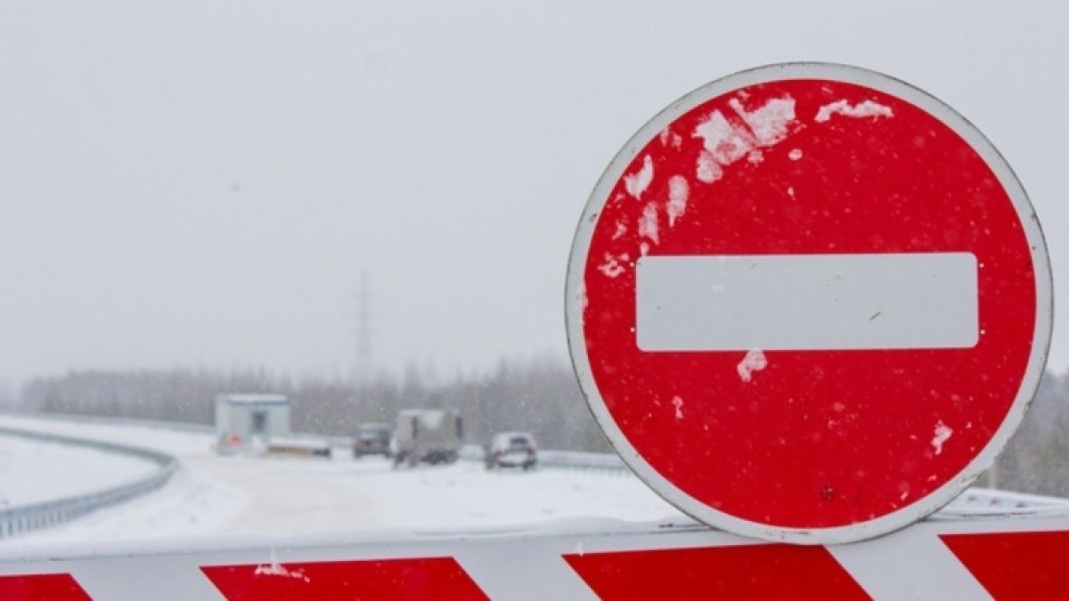 Ограничения ввели на трёх трассах республиканского значения в Казахстане