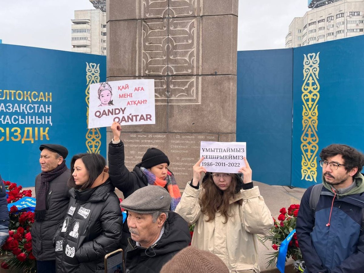 Суд арестовал активистку Oyan, Qazaqstan!