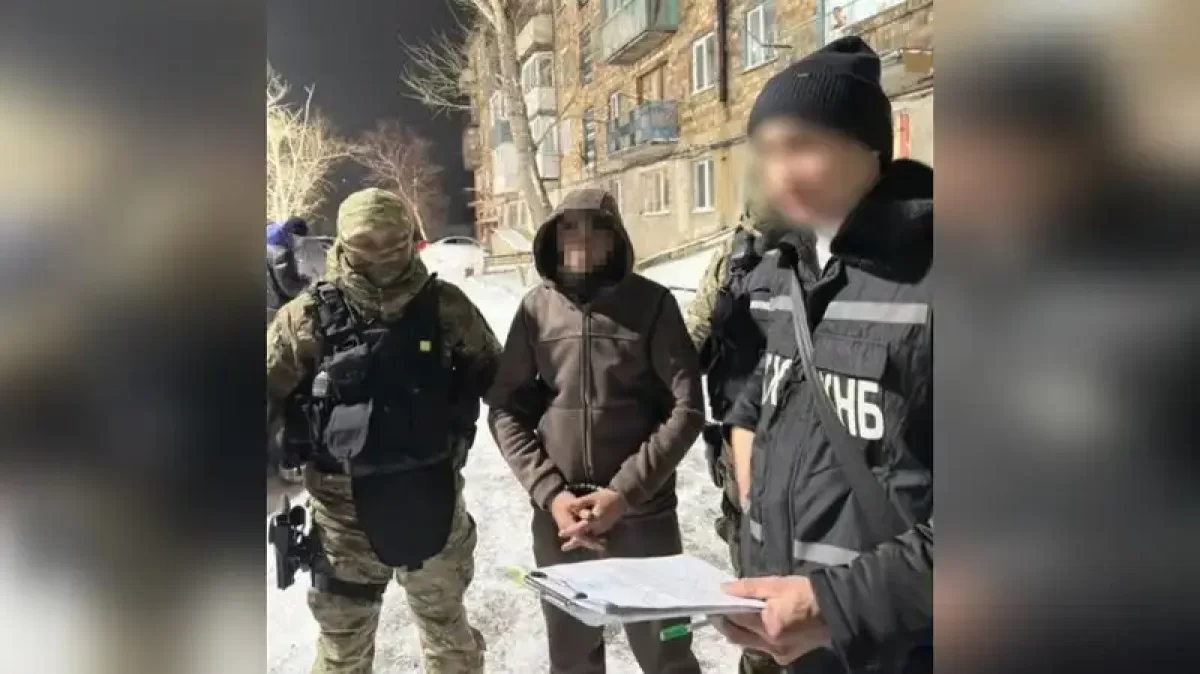 КНБ задержал жителя Карагандинской области по подозрению в пропаганде терроризма