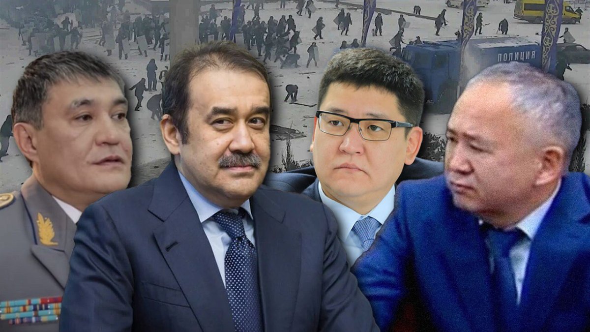 Судебная арифметика, или Сколько лет должны провести за решёткой участники Кантара