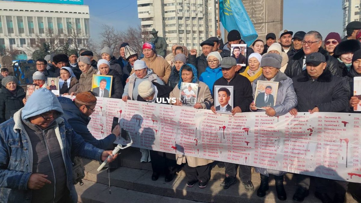 Мы не террористы: как в Алматы почтили память погибших в Кантар
