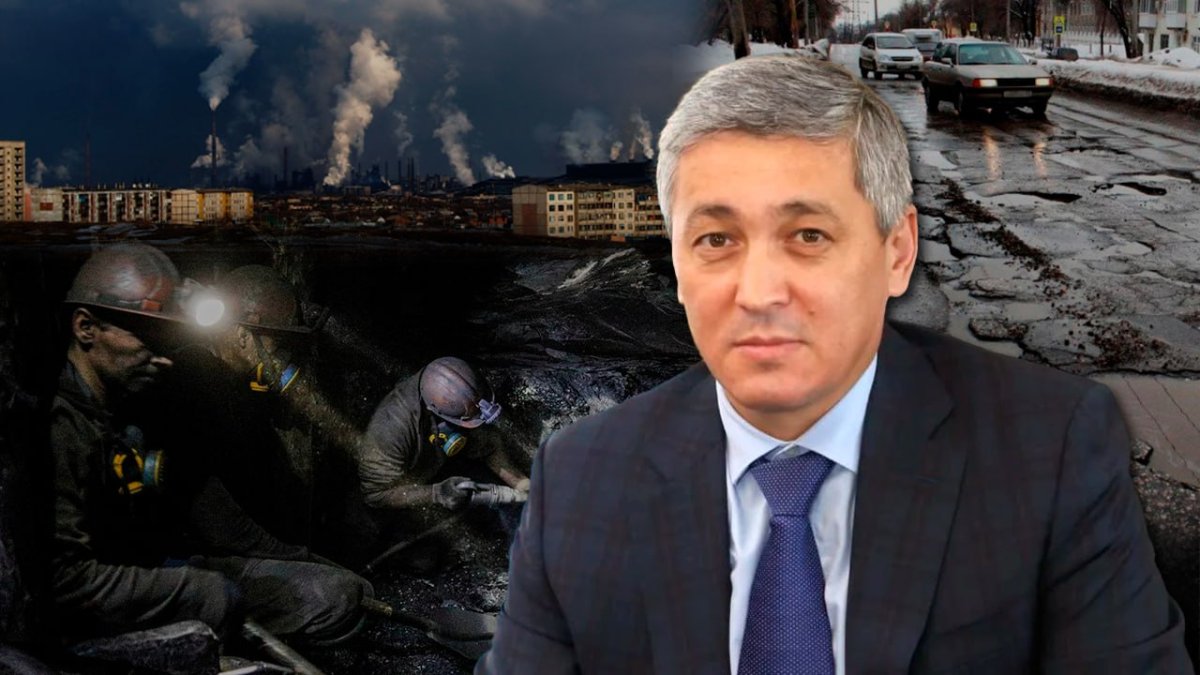Заживём по-новому: на кого возлагает надежды аким Карагандинской области