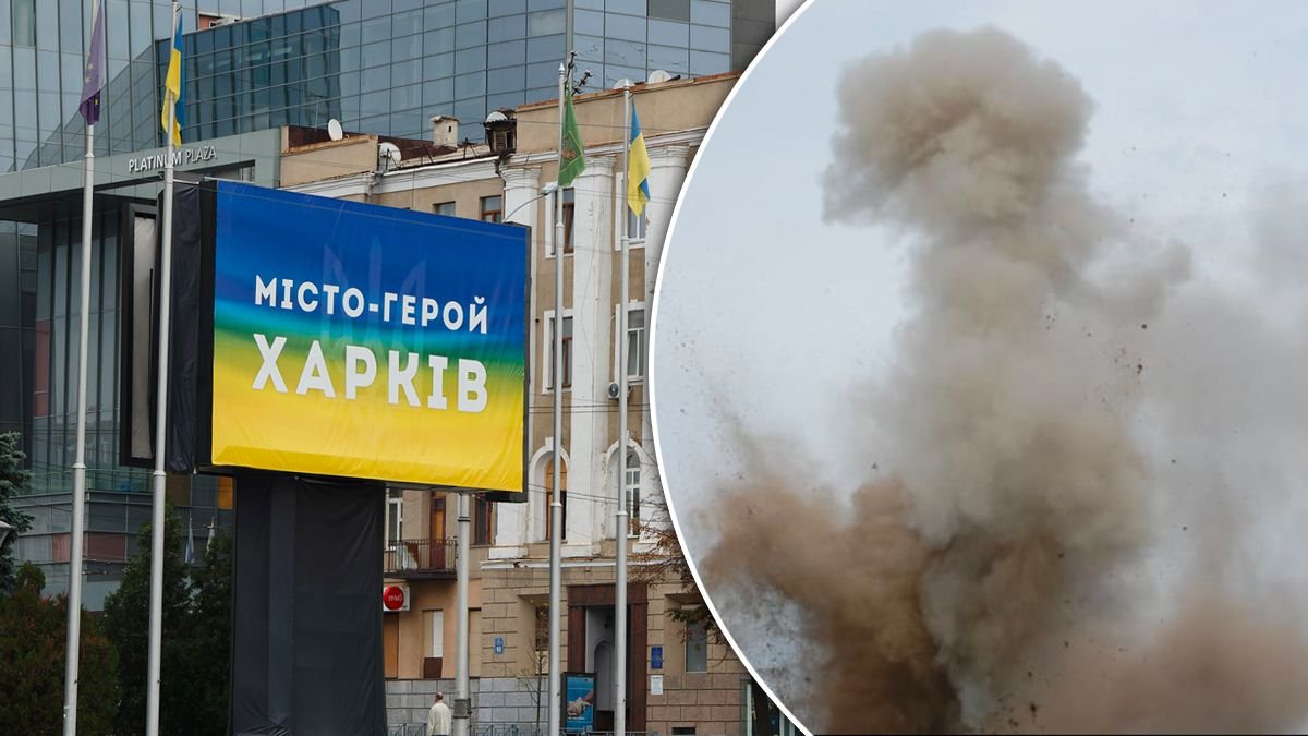 Повреждён детский оздоровительный центр: Россия снова атаковала Харьков