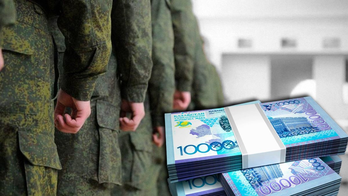 В ВКО призывники могли купить отсрочку от службы