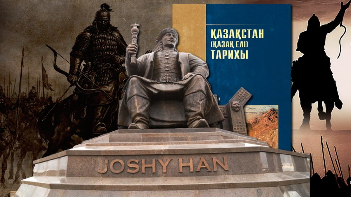 Переписать учебники по истории предложили в Казахстане