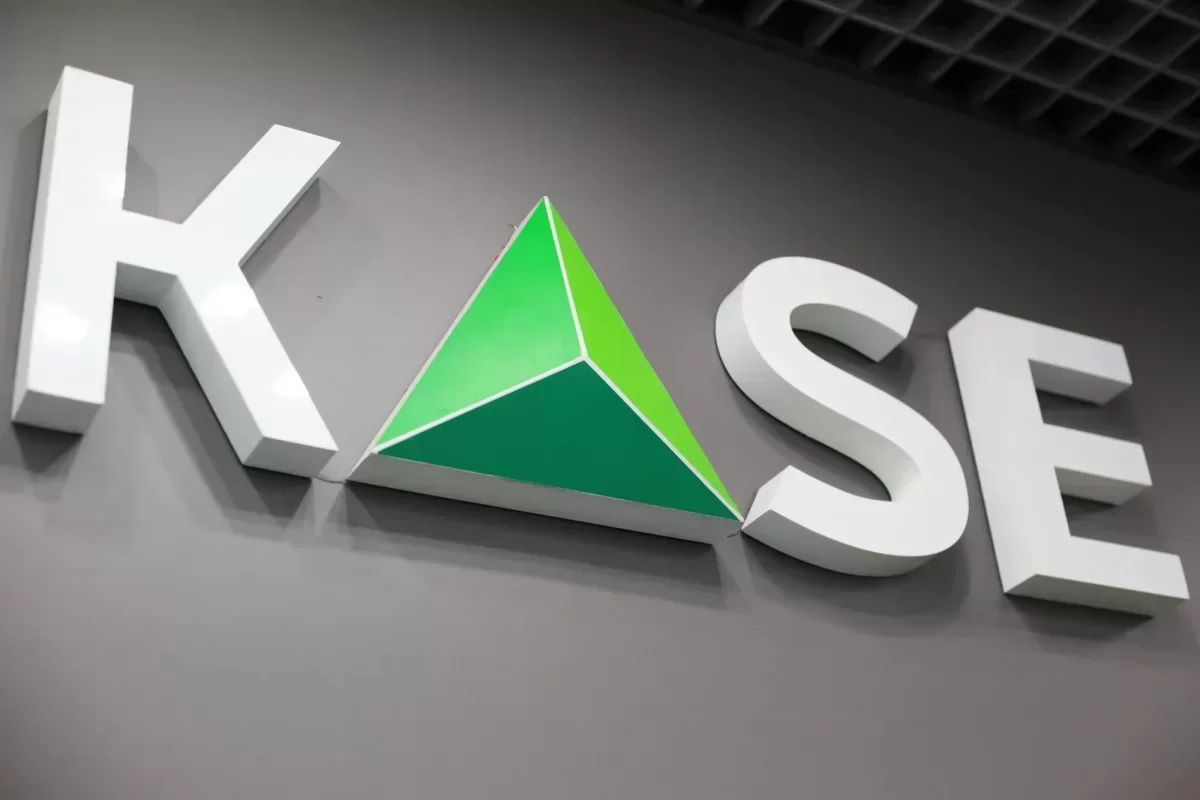 В KASE произошло кадровое изменения