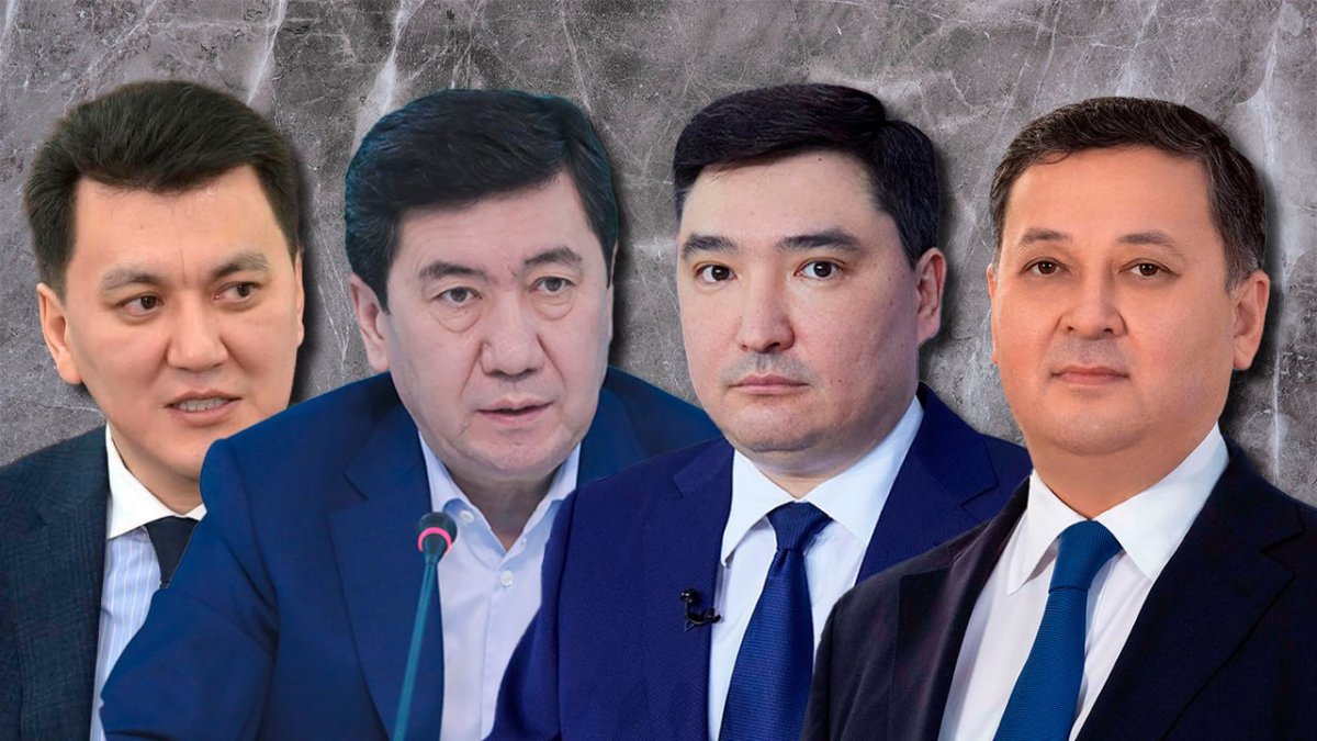 Опубликован рейтинг правящей элиты Казахстана