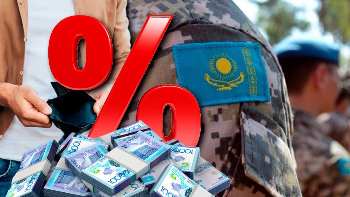 Более 10 тысяч солдат армии Казахстана имеют кредиты