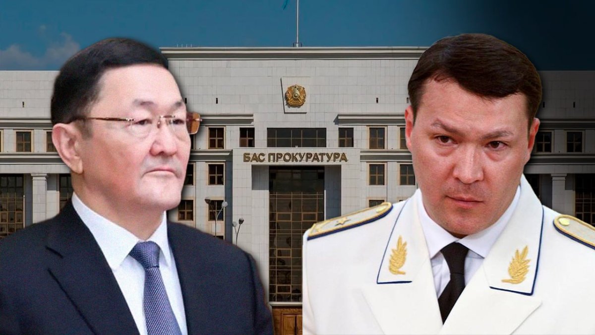 Второй пошел: где и как будет рассматриваться дело младшего племянника Назарбаева Самата Абиша