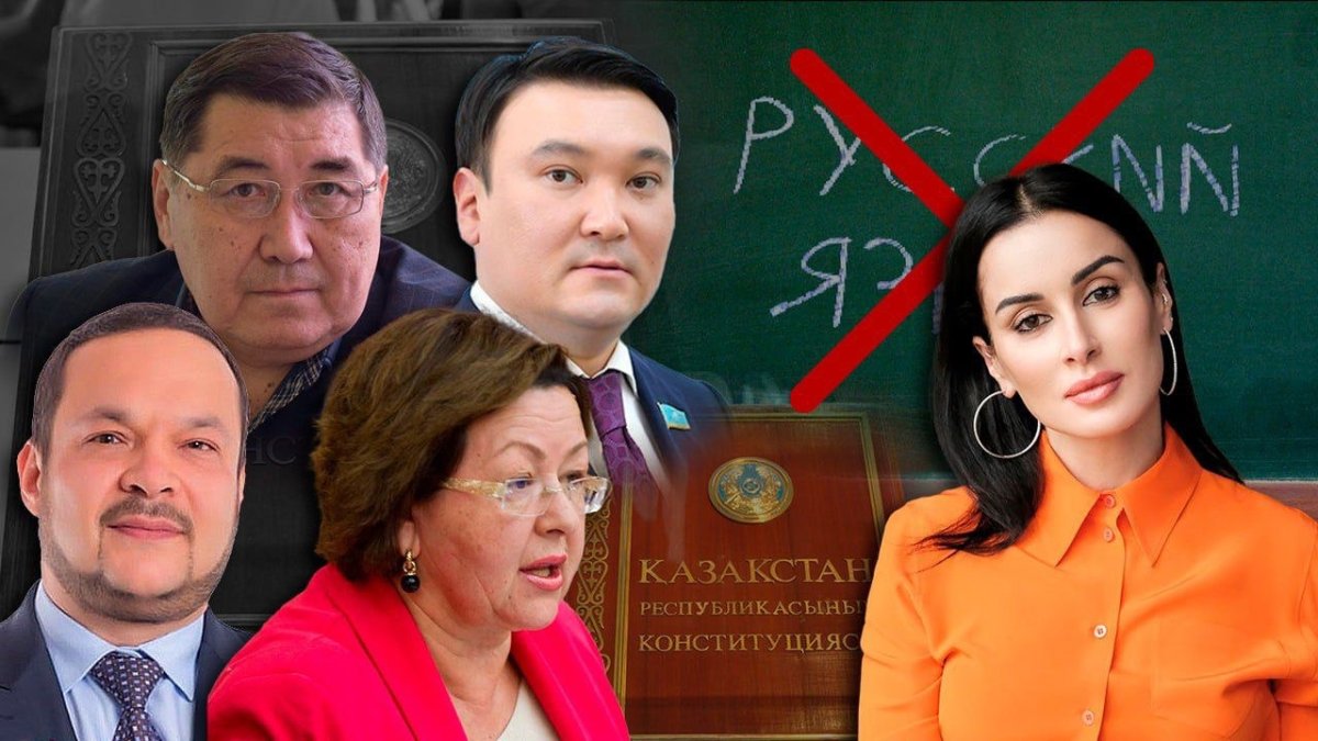 Кто такая Канделаки: депутаты отреагировали на заявление о статусе русского языка
