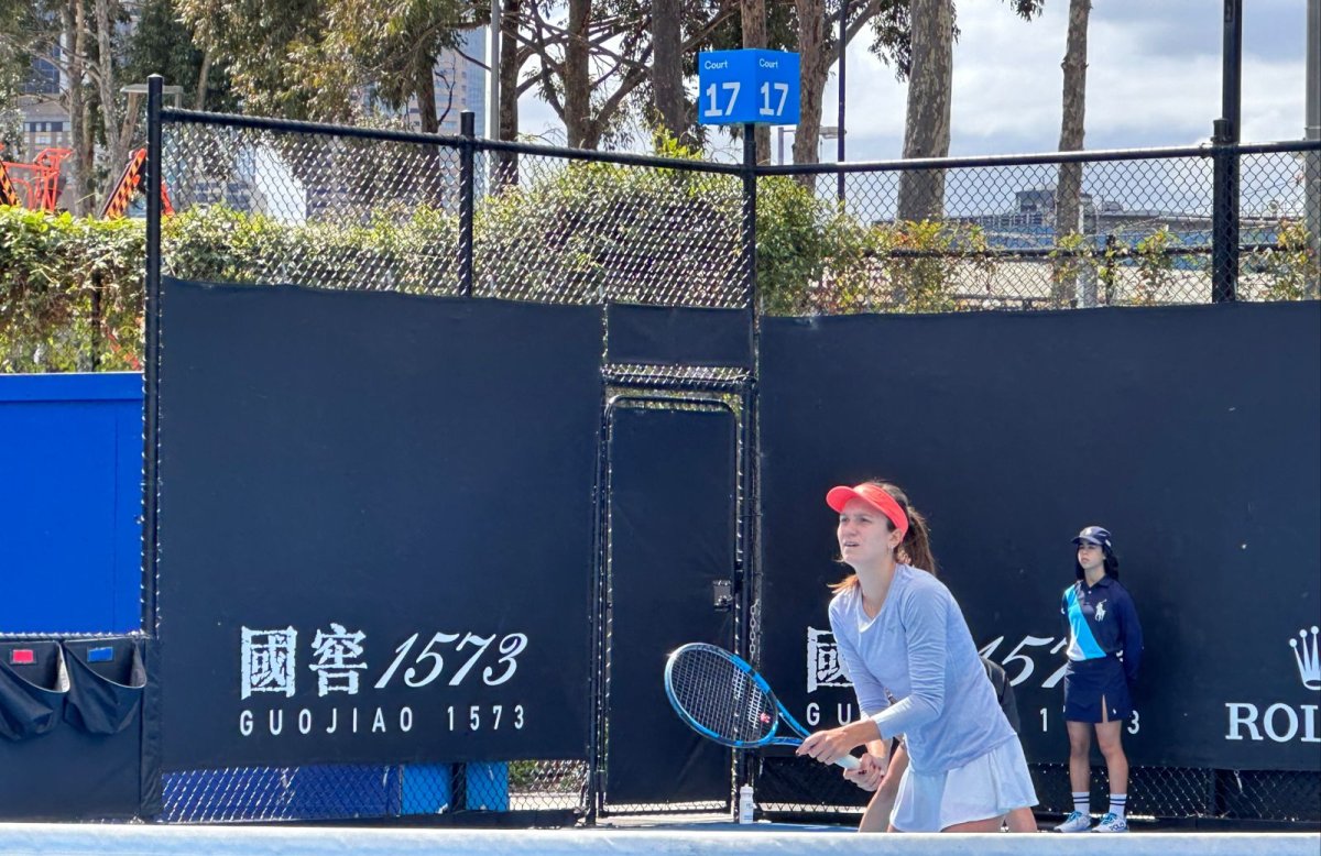 Australian Open: Анна Данилина не прошла во второй круг