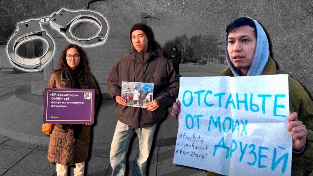 Активистов Oyan, Qazaqstan! освободили