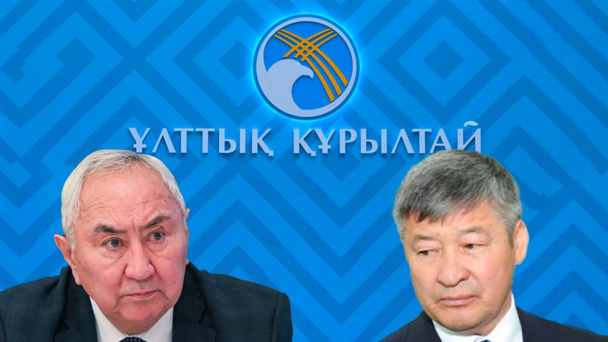 Жигули Дайрабаева и Даулета Турлыханова вывели из состава Национального курултая