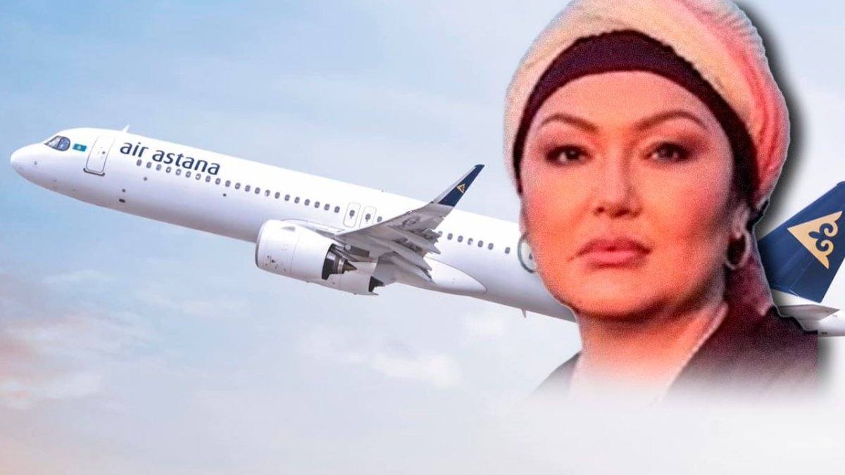 Никакой Ракишевой: кто в реестре собственников AirAstana
