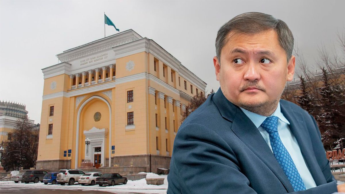 Министр Нурбек упрекнул казахстанских учёных в узком мышлении