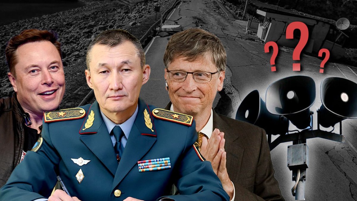 Гейтс или Маск, но не МЧС: депутат раскритиковал госорганы за слабое информирование алматинцев