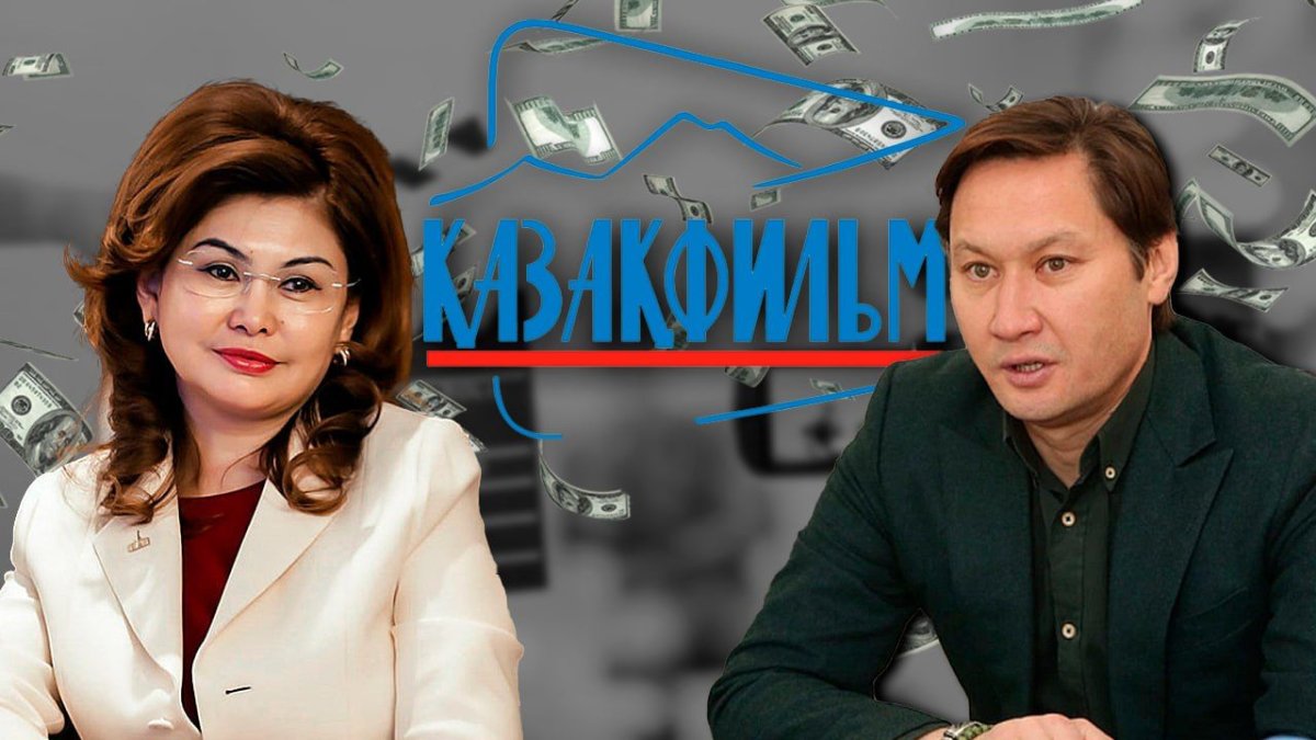Кто ответит за кино, или Как Минкультуры оценивает проблемы киноиндустрии Казахстана