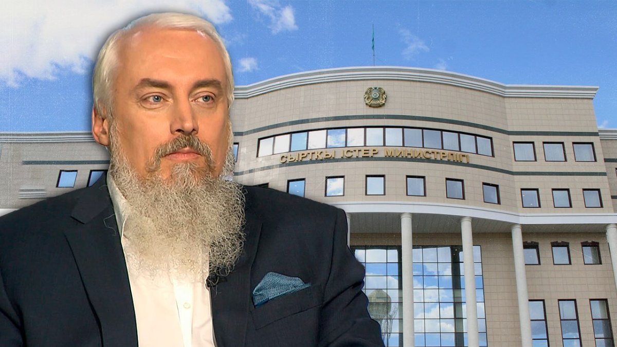 Нет необходимости: МИД не считает, что нужно реагировать на заявление российского «историка»