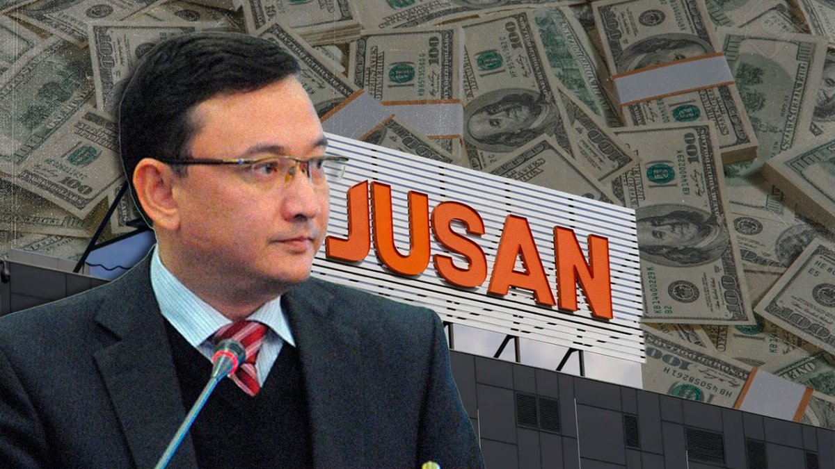 Jusan Technologies заплатила $64 тысячи экс-вице-премьеру Казахстана из-за суда со СМИ