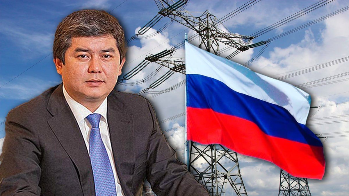 Почему Казахстан покупает у России электричество в три раза дороже, чем продает