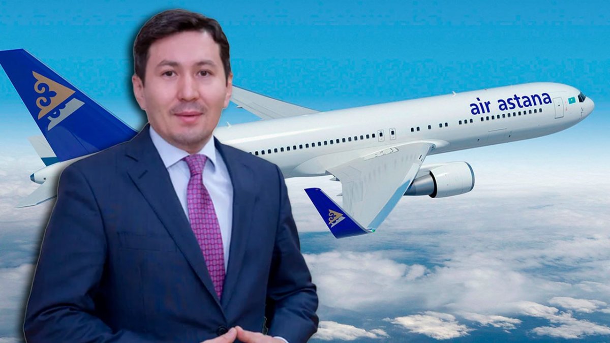 Air Astana установила диапазон цен в рамках IPO